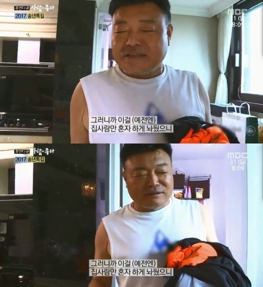 201712310814129443341_20171231081453_01_20171231081702015