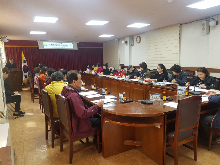 180314.서구,‘복수지구 지중화 사업’사업설명회 개최 1