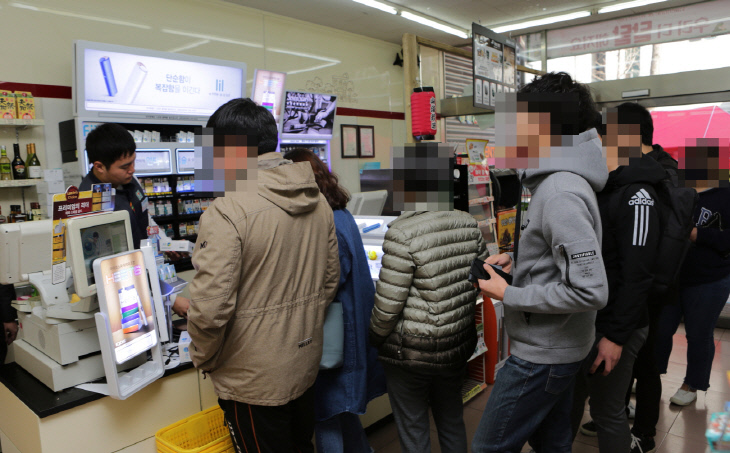 릴 대전지역 최초 판매1