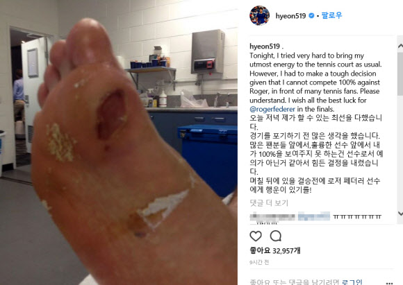 0002888339_001_20180127110618162