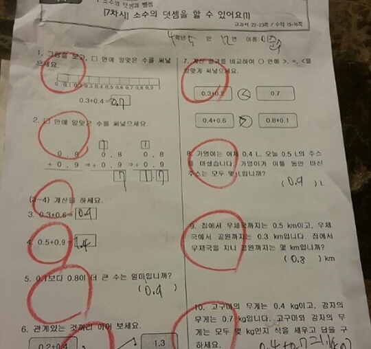 201709131725530310_1