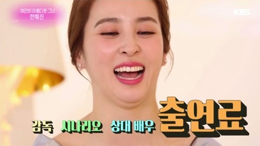 SSI_20161016231252_99_20161017000608