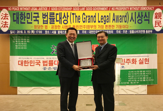 박남춘