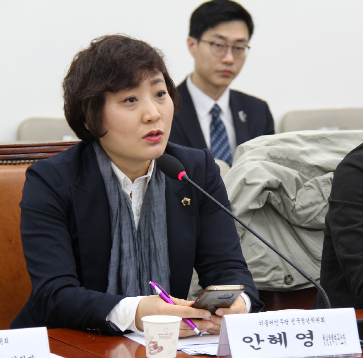 안혜영3
