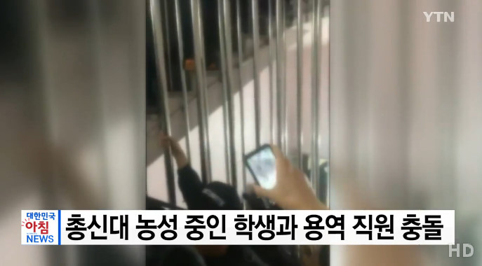 bandicam 2018-03-18 11-07-16-217