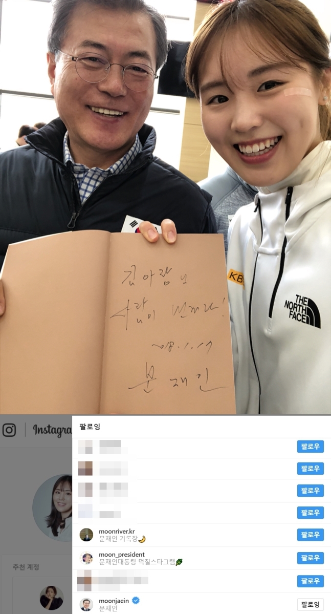 0002893803_001_20180218023148845-vert