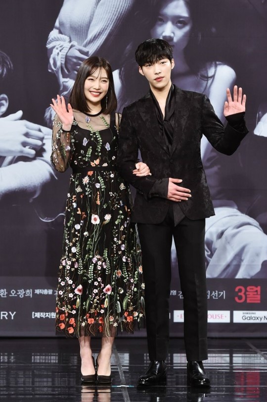 0000041936_001_20180307101206040