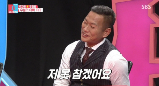 크기변환_2Cap 2018-03-19 14-04-40-476