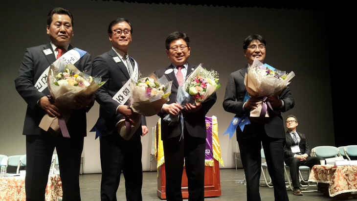 라이온스