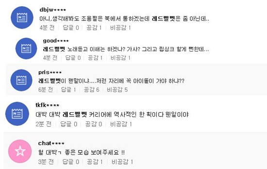 2018-03-20 16;37;07-vert