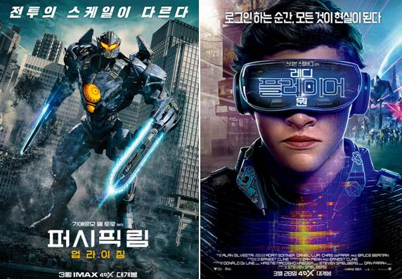 Cap 2018-03-21 11-53-44-821