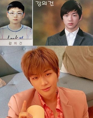 강다니엘