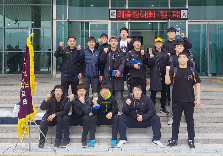 20180320보도자료(회장기