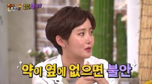 Cap 2018-03-23 09-42-49-955