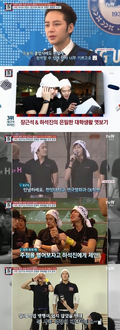 201603282108591110_1_99_20160328211505