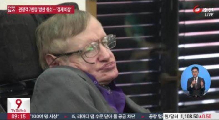 0000172562_001_20180314140019723