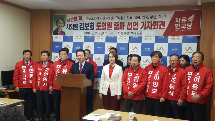 브리핑 (2)