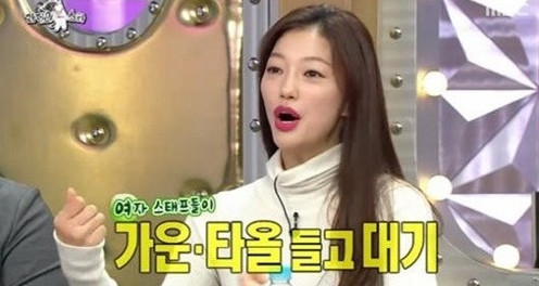 Cap 2018-03-25 06-21-42-947