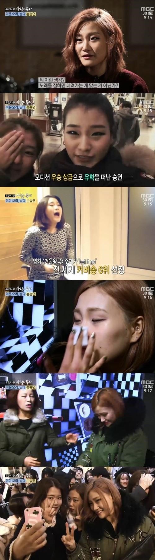 201601300915025613496_20160130092025_01_99_20160130092107