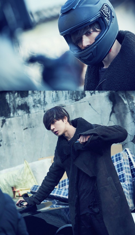 사자 박해진-vert