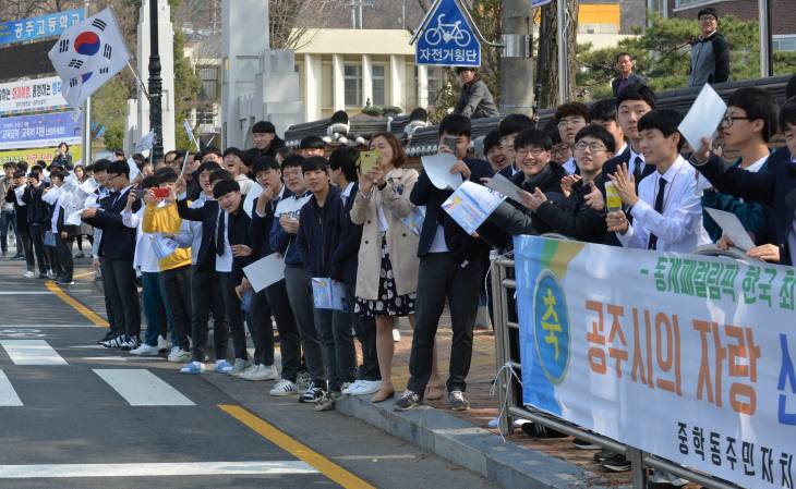 신의현 카퍼레이드 공주고