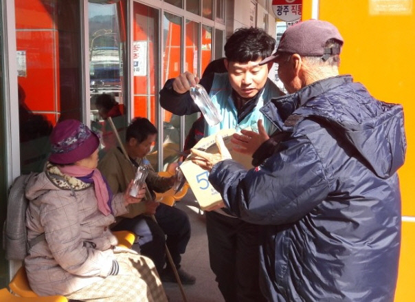 함평군, 물사랑 캠페인 펼쳐…‘수도꼭지 확인하셨나요’