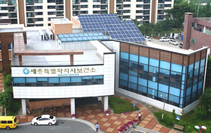 세종시보건소 전경 자료사진