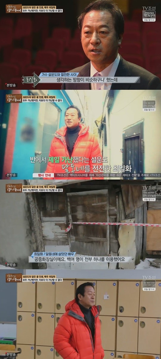 0002876164_002_20171210185630429