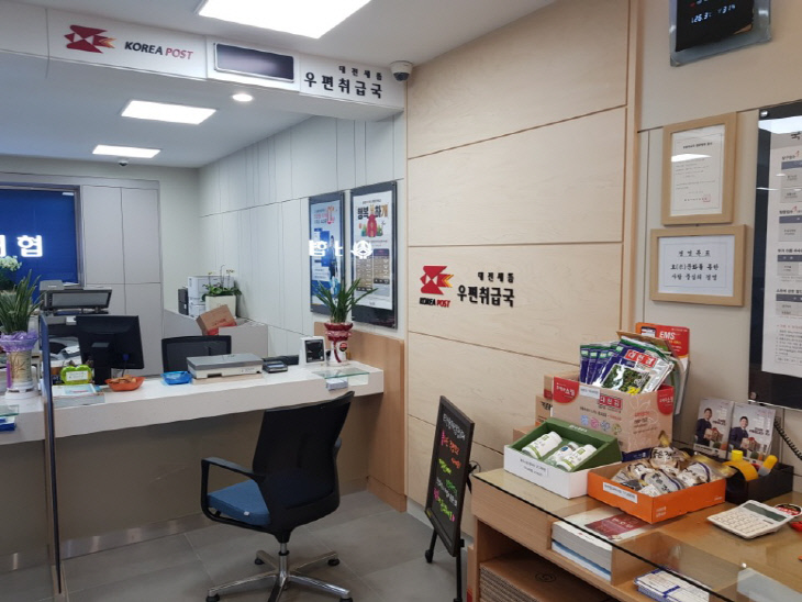 KakaoTalk_20180328_172350443