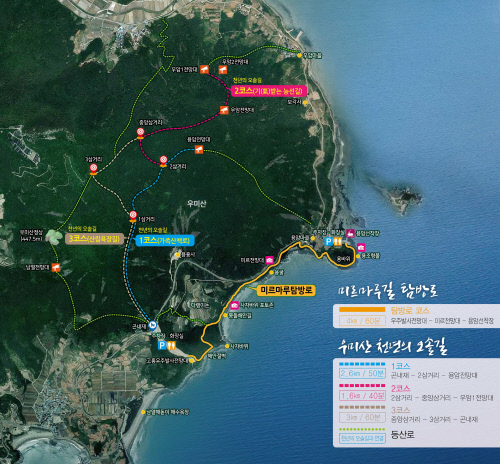 ㅇㅟㅅㅓㅇㅈㅣㄷㅗ-ㄱㅔㅅㅣㅍㅏㄴ