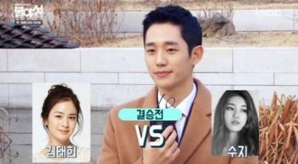 KakaoTalk_20180330_235025767