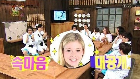 20140314120019_422444_492_278