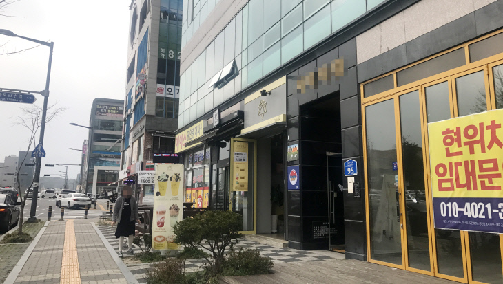 KakaoTalk_20180401_212602964