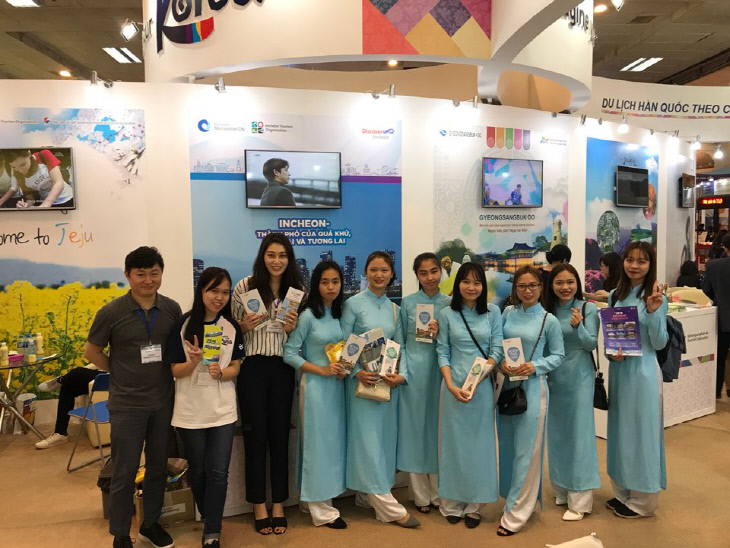 베트남홍보사진