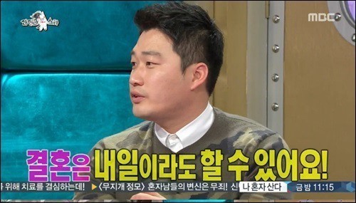 article_20130419862878