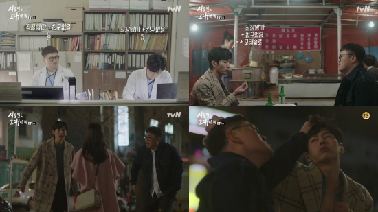 크기변환_박선호