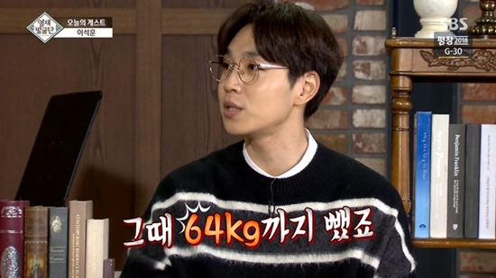 naver_com_20180404_090207