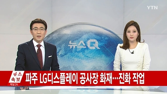 naver_com_20180404_172638