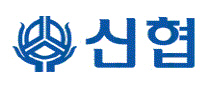 신협