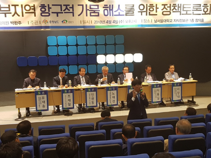 KakaoTalk_20180405_054110405