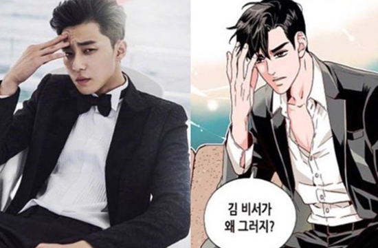 Screenshot 2018-04-06 at 11