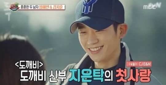 0000195340_001_20171127113213800