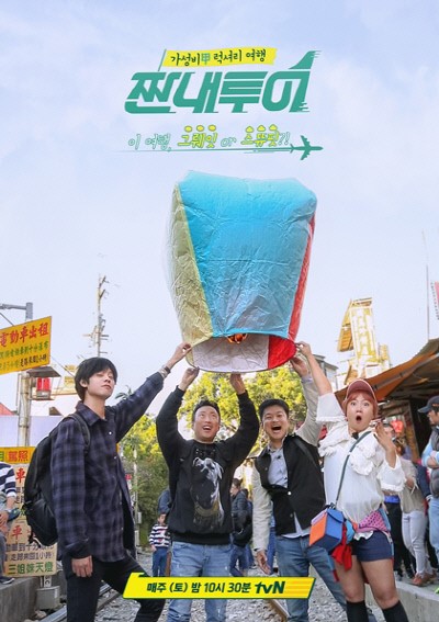 0000545086_001_20180403130705210