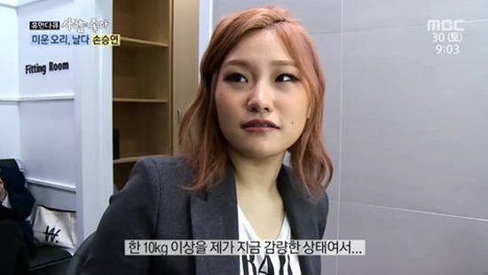 0000244949_001_20180225184258493