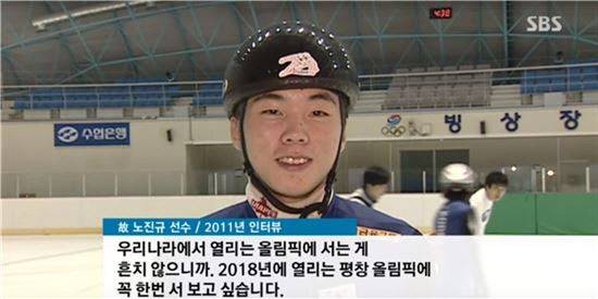 0000018814_001_20180408134632305