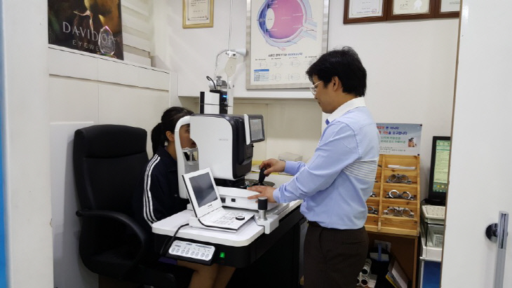 청소년상담복지센터 한부모가정 안경지원