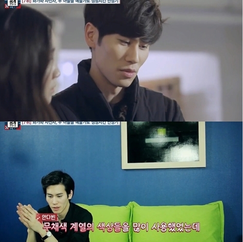 2016022921015507175_1