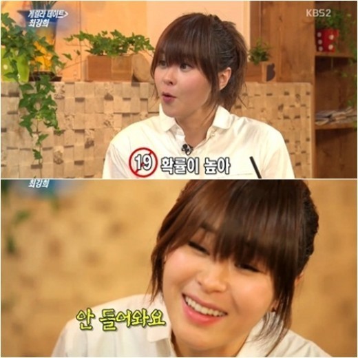 20130512_1368319533_85000000_1_59_20130512094804