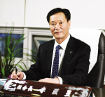 13대(현재) 이한욱