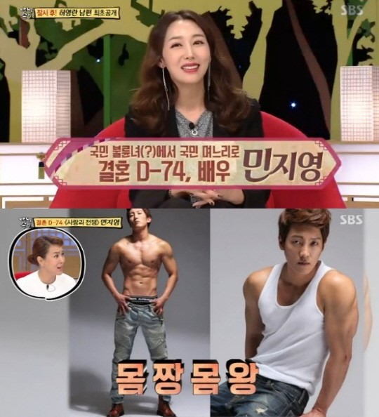 0003154908_001_20171117004312124